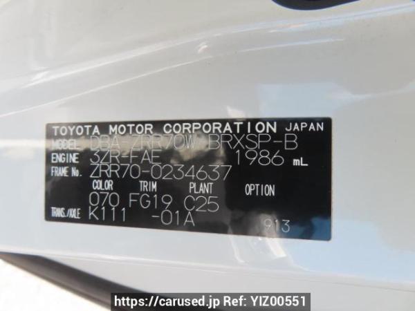 Used 2009 AT toyota voxy ZRR70W Image[11]