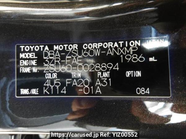 Used 2014 AT toyota harrier ZSU60W Image[11]