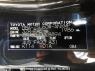 Used 2014 AT toyota harrier ZSU60W Image[11]