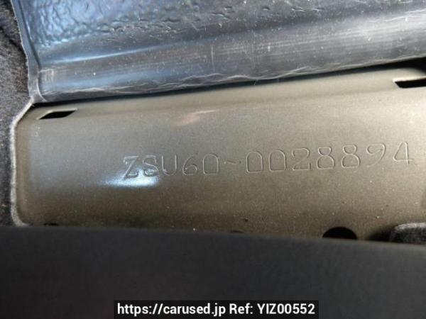 Used 2014 AT toyota harrier ZSU60W Image[12]