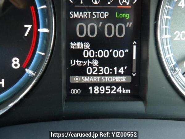 Used 2014 AT toyota harrier ZSU60W Image[25]