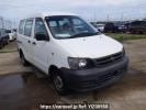 Toyota Townace Van KR42V