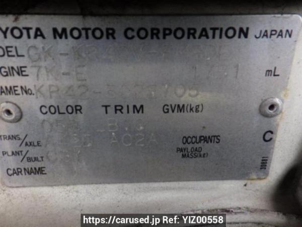 Used 2003 AT toyota townace-van KR42V Image[10]