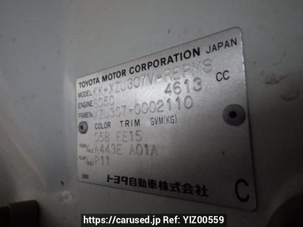 Used 2000 AT toyota dyna-route-van XZU307V Image[10]