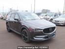 Mazda CX-5 KF2P