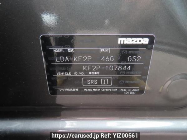 Used 2017 AT mazda cx-5 KF2P Image[9]