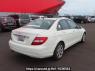 Used 2011 AT mercedes-benz c-class 204048 Image[6]