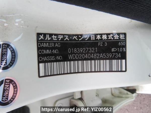 Used 2011 AT mercedes-benz c-class 204048 Image[12]