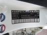 Used 2011 AT mercedes-benz c-class 204048 Image[12]