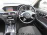 Used 2011 AT mercedes-benz c-class 204048 Image[21]
