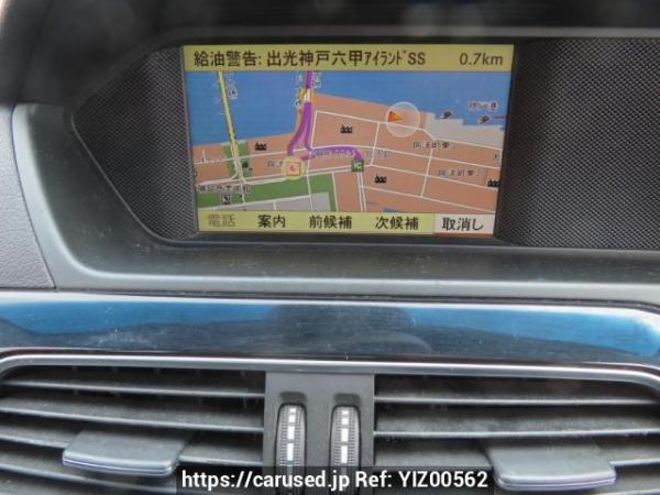 Used 2011 AT mercedes-benz c-class 204048 Image[23]