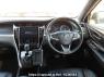 Used 2014 AT toyota harrier ZSU60W Image[20]