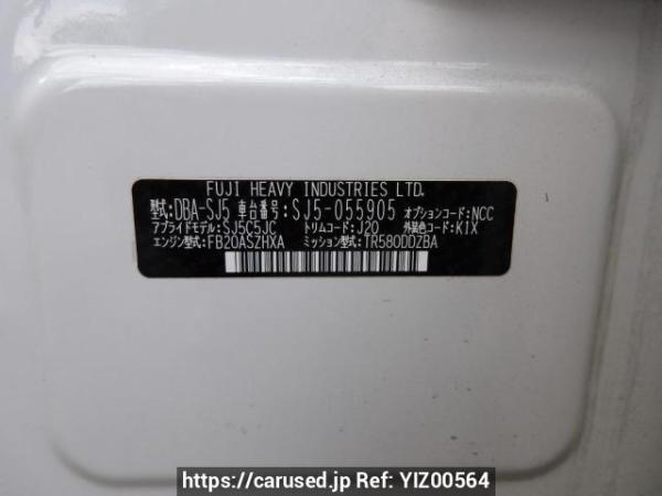 Used 2014 AT subaru forester SJ5 Image[11]