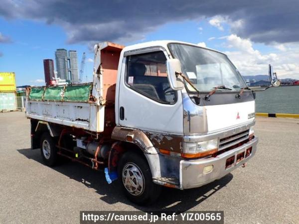 Used 1995 MT mitsubishi-fuso fighter FH218CD Image[10]