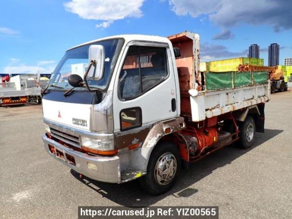 Used 1995 MT mitsubishi-fuso fighter FH218CD Image[12]