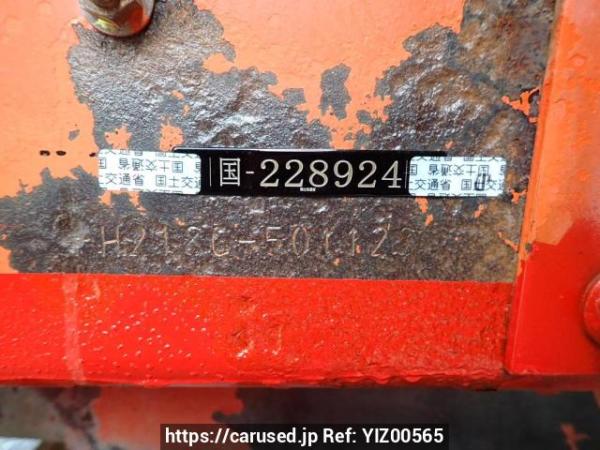 Used 1995 MT mitsubishi-fuso fighter FH218CD Image[21]