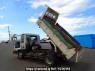 Used 1996 MT isuzu forward FRR33D2 Image[3]