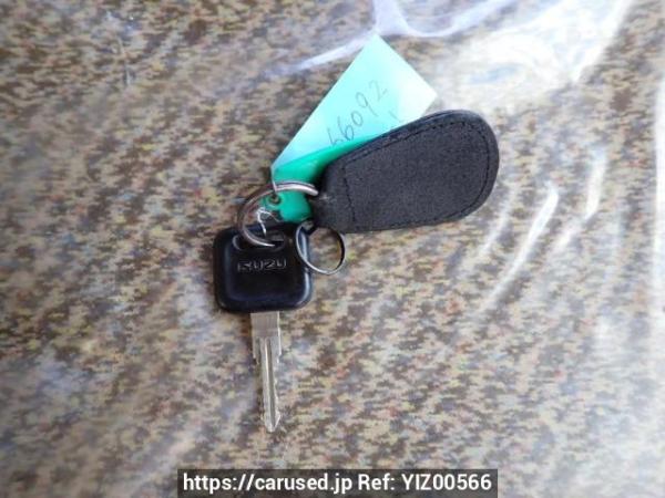 Used 1996 MT isuzu forward FRR33D2 Image[37]