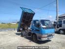 Mitsubishi Canter FE516BC