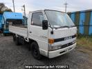 Isuzu Elf Truck NHR55E
