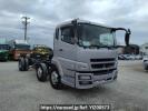 Mitsubishi Fuso Super Great FT50JY