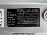 Used 2009 MT mitsubishi-fuso super-great FT50JY Image[6]