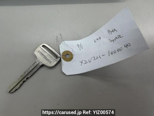Used 2005 MT toyota toyoace-truck XZU321D Image[34]