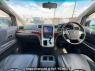 Used 2011 AT toyota alphard ANH20W Image[19]