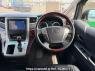 Used 2011 AT toyota alphard ANH20W Image[21]