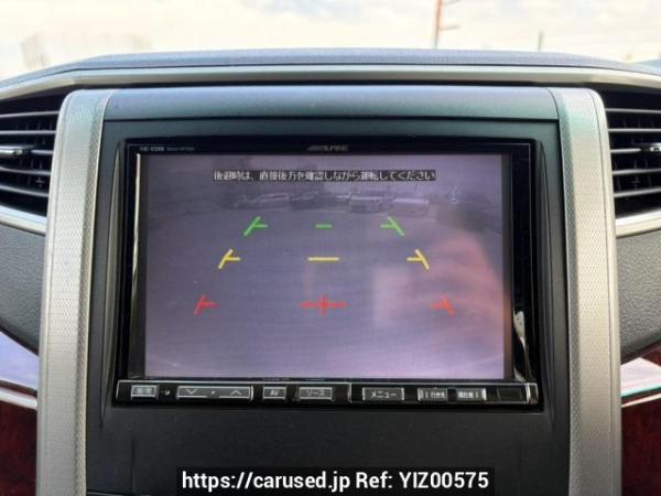 Used 2011 AT toyota alphard ANH20W Image[26]