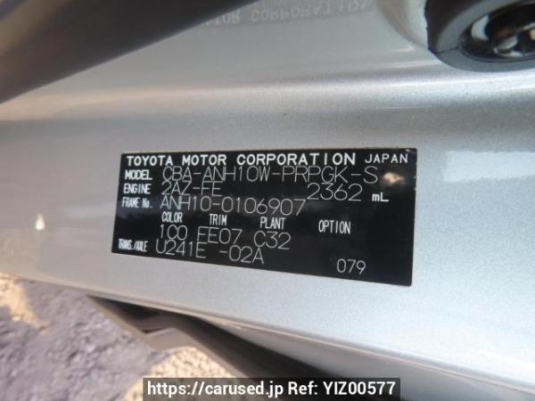 Used 2005 AT toyota alphard ANH10W Image[10]