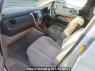 Used 2005 AT toyota alphard ANH10W Image[12]