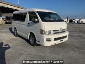 Toyota Hiace Wagon