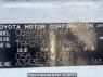 Used 2007 AT toyota hiace-wagon TRH214W Image[10]