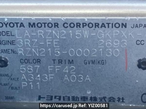 Used 2002 AT toyota hilux-surf RZN215W Image[10]