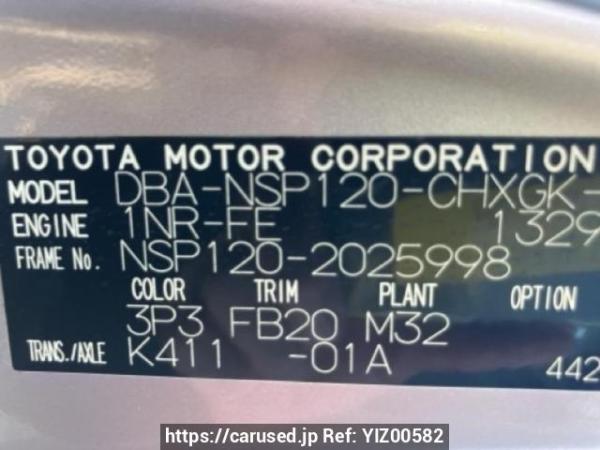 Used 2011 AT toyota ractis NSP120 Image[10]
