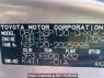 Used 2011 AT toyota ractis NSP120 Image[10]