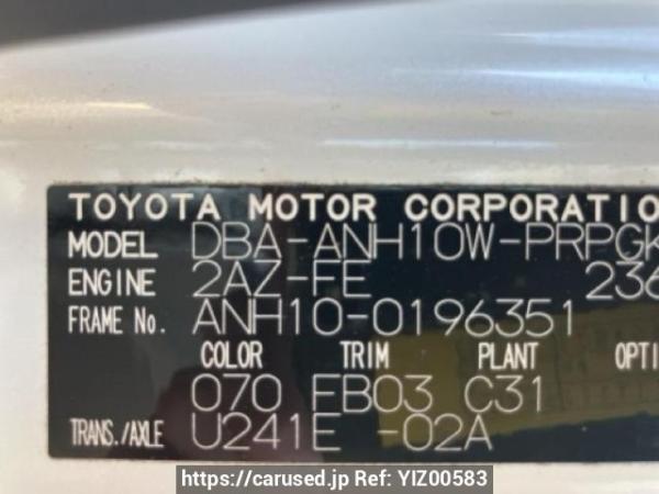 Used 2008 AT toyota alphard ANH10W Image[10]