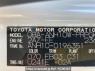 Used 2008 AT toyota alphard ANH10W Image[10]