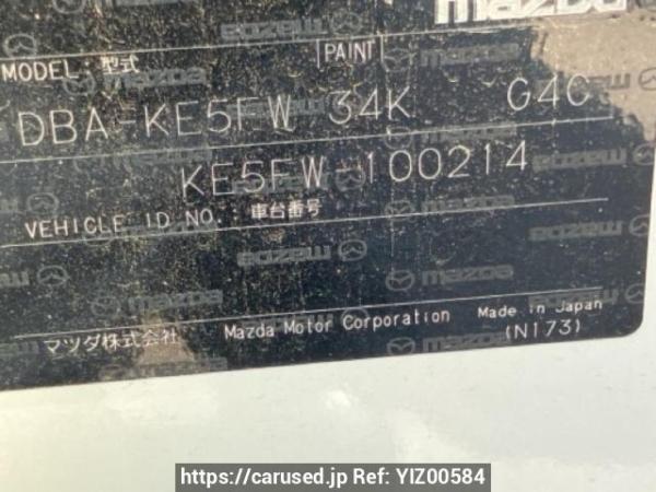 Used 2013 AT mazda cx-5 KE5FW Image[10]