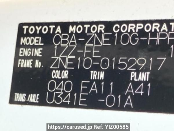 Used 2004 AT toyota wish ZNE10G Image[10]