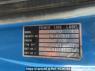 Used 1995 MT mitsubishi canter FE537B Image[26]