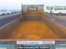 Used 1997 MT mitsubishi canter FE518BD Image[18]