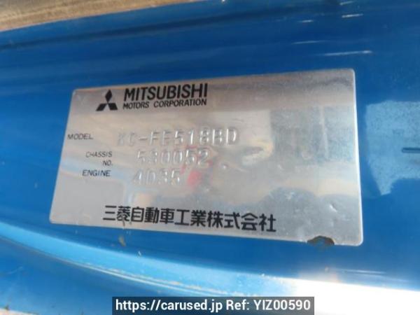 Used 1997 MT mitsubishi canter FE518BD Image[20]
