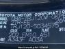 Used 2006 AT toyota land-cruiser-prado TRJ120W Image[10]