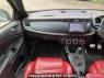 Used 2013 AT alfa-romeo giulietta 940141 Image[17]