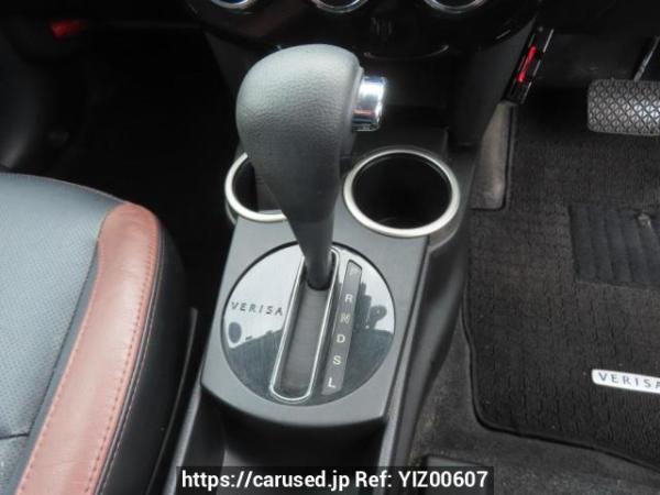 Used 2006 AT mazda verisa DC5W Image[20]