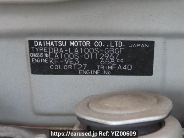 Used 2012 AT daihatsu move LA100S Image[13]