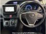 Used 2014 AT toyota voxy ZWR80G Image[2]