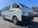Toyota Hiace Van TRH200V